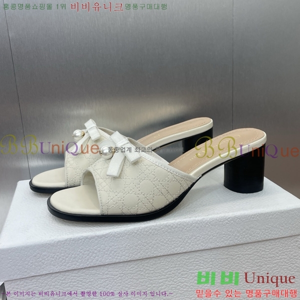 ���� ��� �߷� �� �� 30D541265-1 ��~6cm