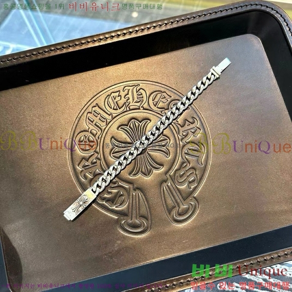 �������� ũ������ ���� CHS1099-25