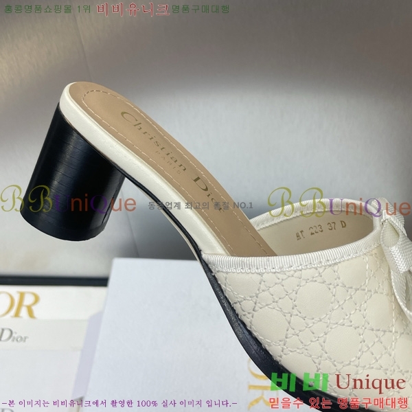 ���� ��� �߷� �� �� 30D541265-1 ��~6cm