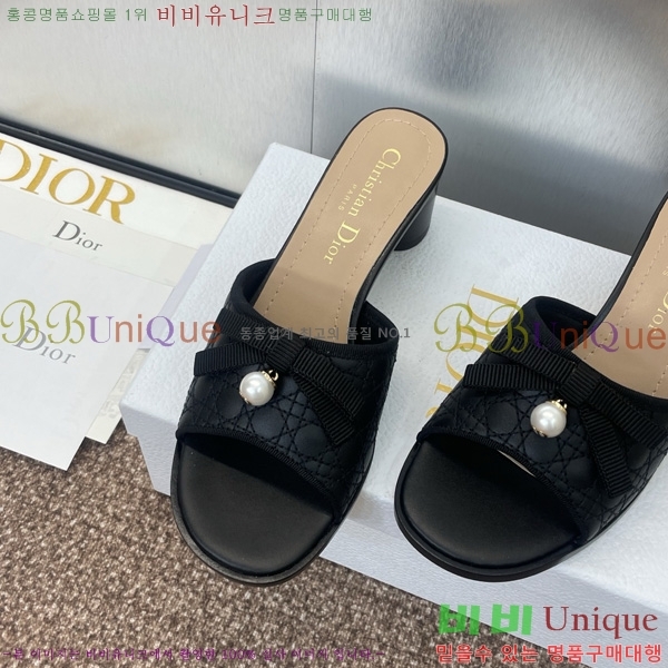 ���� ��� �߷� �� �� 30D541265-2 ��~6cm