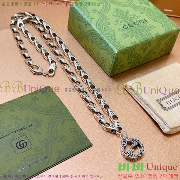 �������� ���� ����� GU510777-10