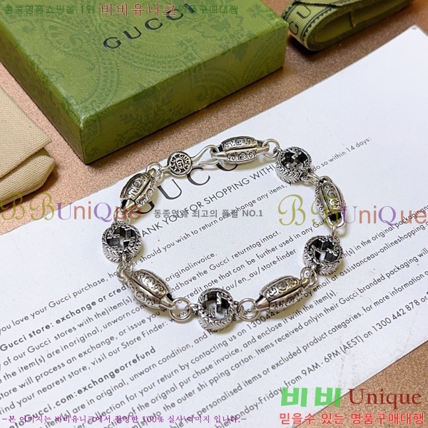 ���� ���� G12U12077-7