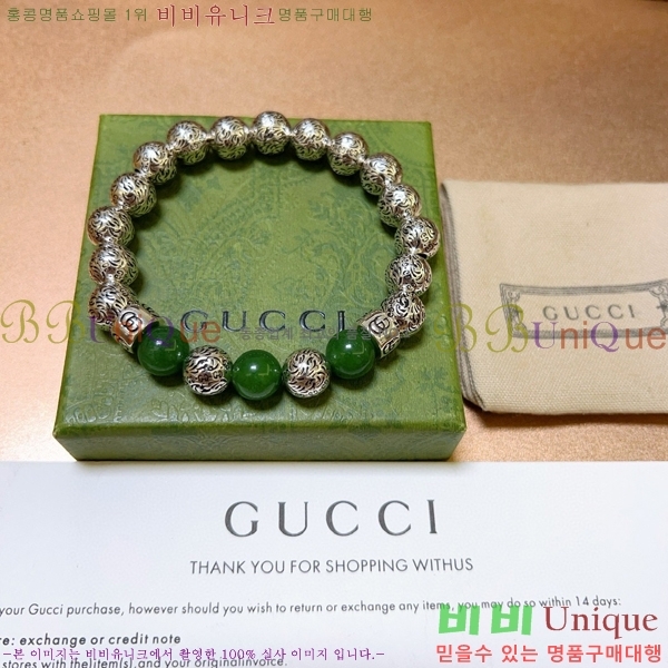 ���� ���� G12U12077-11