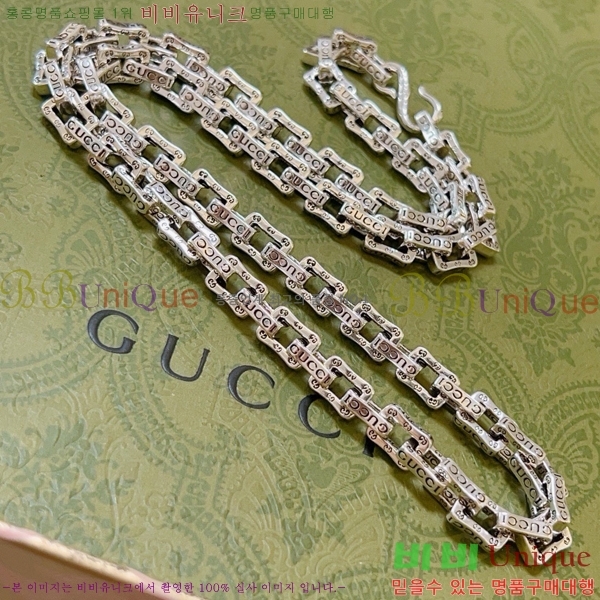 �������� ���� ����� GU510777-12