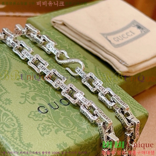 �������� ���� ����� GU510777-12