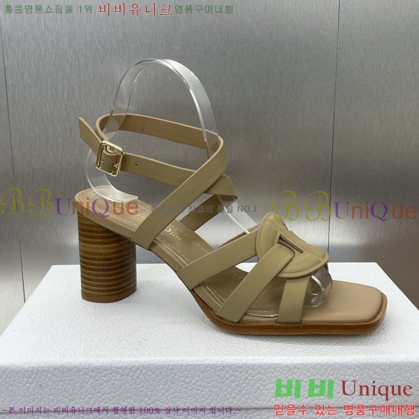 ��� D-Club �� Ŭ�� �� ���� 31D7353462-3 ��~8cm