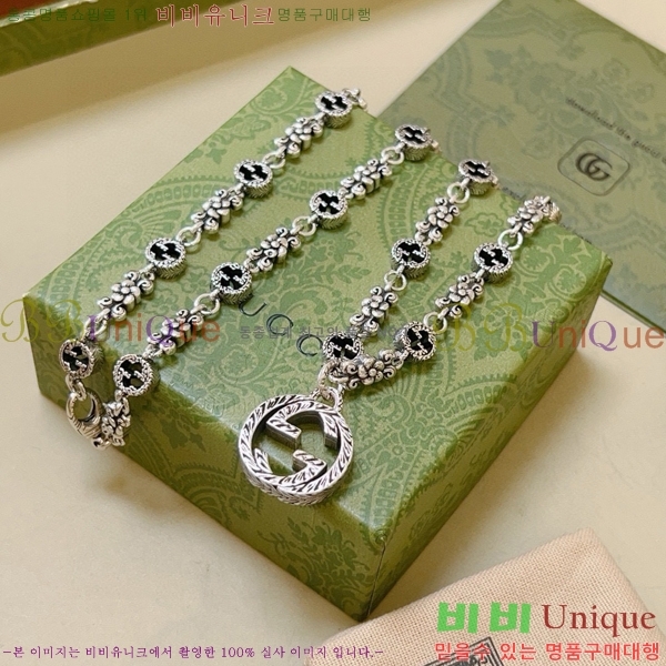 �������� ���� ����� GU510777-14