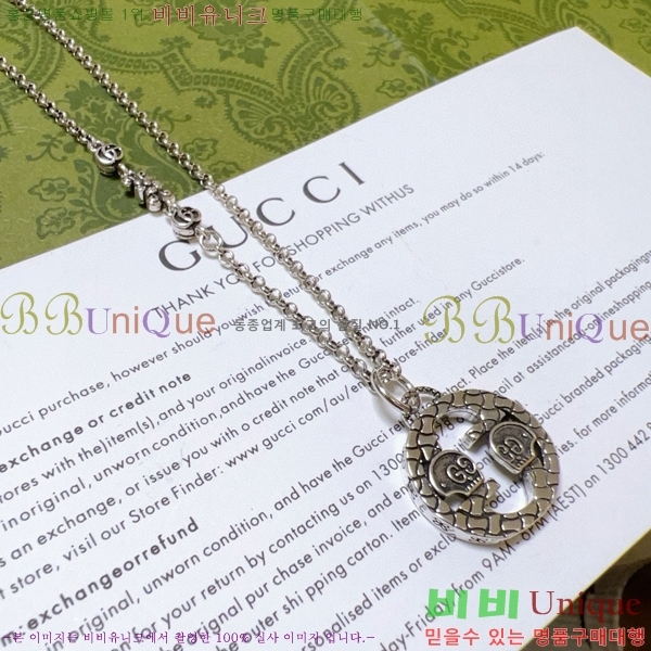 �������� ���� ����� GU510777-19