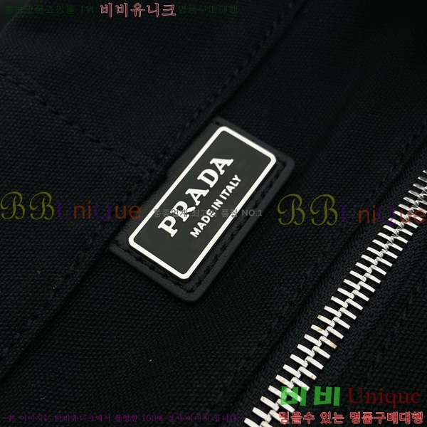 #����� ĵ���� ��ν�Ʈ�� ������ 2VY011-682