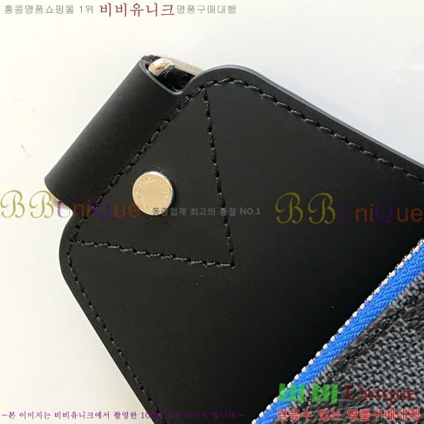 #���̺��� ���� ������ N40008-101