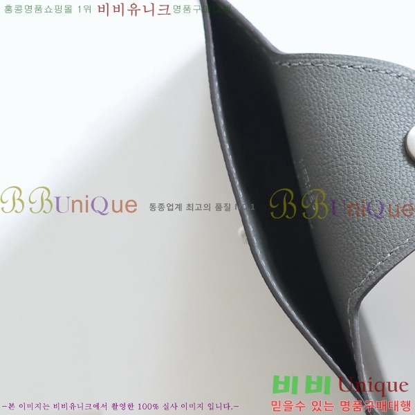 #�����޽� �ϸ��Ƶ� ī������ IDE-022-12 