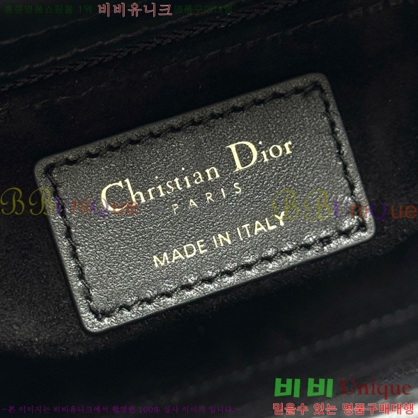 #��� my abc ���̵�� ���� M0538-901