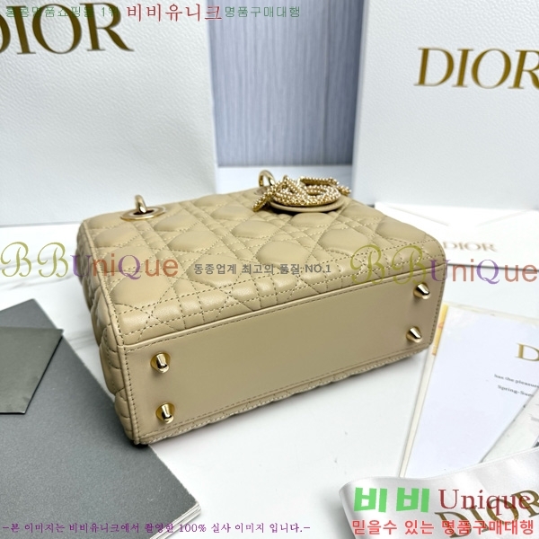 #��� my abc ���̵�� ���� M0538-904