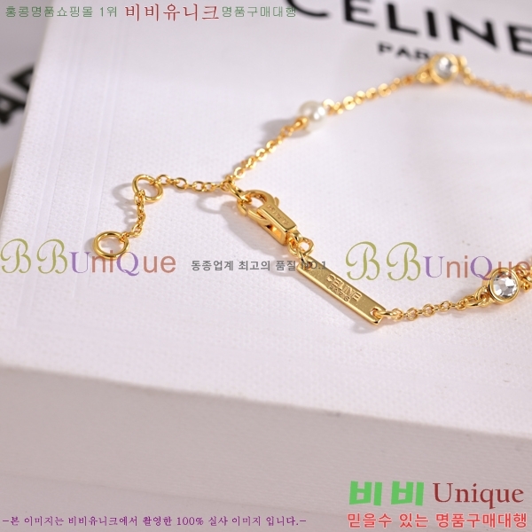 ���� ������ ���� CE680067-5