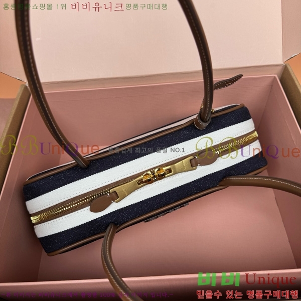 #�̿�̿� ž�ڵ� �� ��Ʈ ����� 5BB173-402