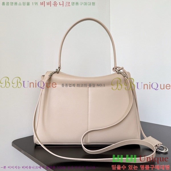 #�߷��þư� �ε��� �ڵ�� �̵�� 7897722-11