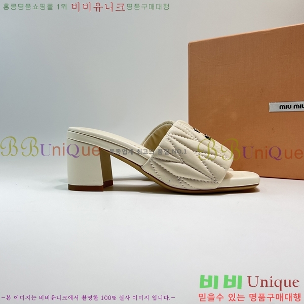 �̿�̿� ������ ���� 31MU254255-4