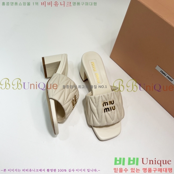 �̿�̿� ������ ���� 31MU254255-4