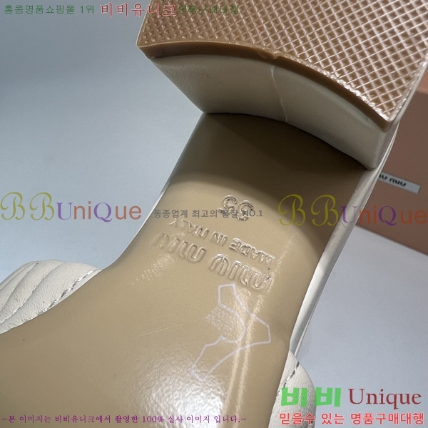 �̿�̿� ������ ���� 31MU254255-4