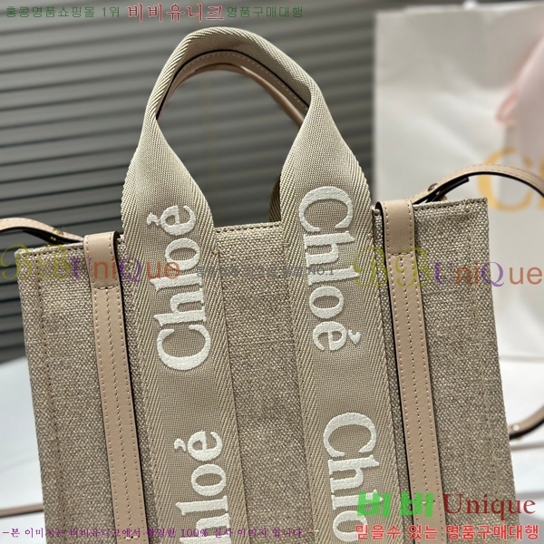 #���ο� ���� ���� ��Ʈ�� 716040-45