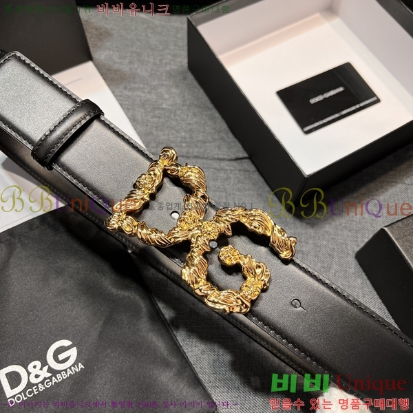 #���� ��ü�ذ��ٳ� ��Ʈ DG387141-2 �� 4cm