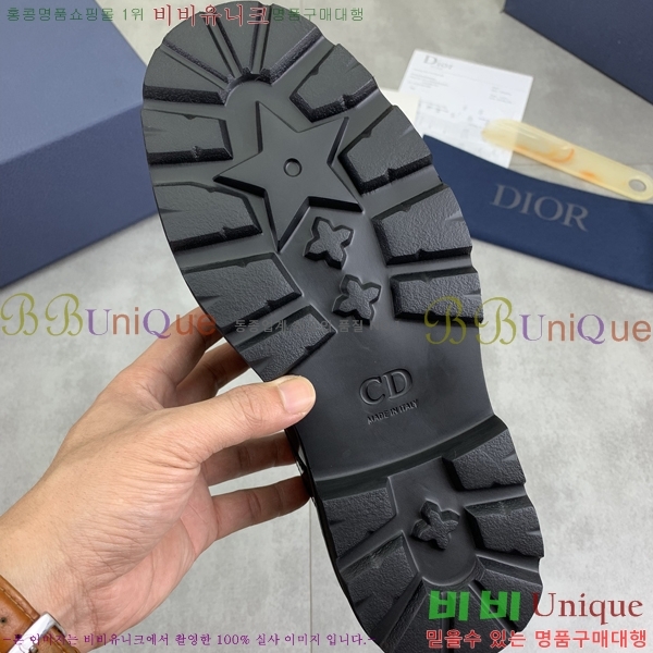 ���� ��� ���� DR8060776-2