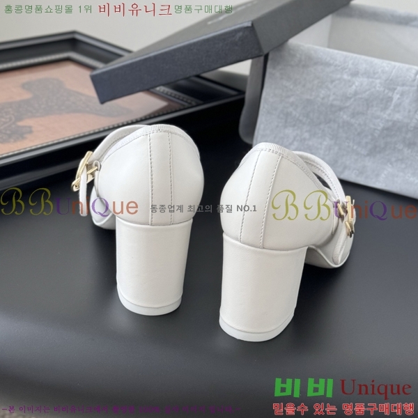 ��* �޸����� ������ 32HC256238-4 �� 6cm