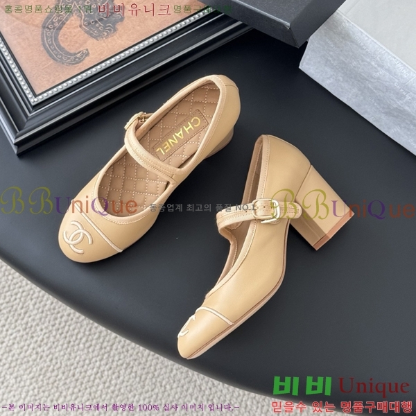 ��* �޸����� ������ 32HC256238-5 �� 6cm