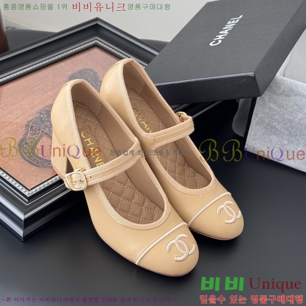 ��* �޸����� ������ 32HC256238-5 �� 6cm