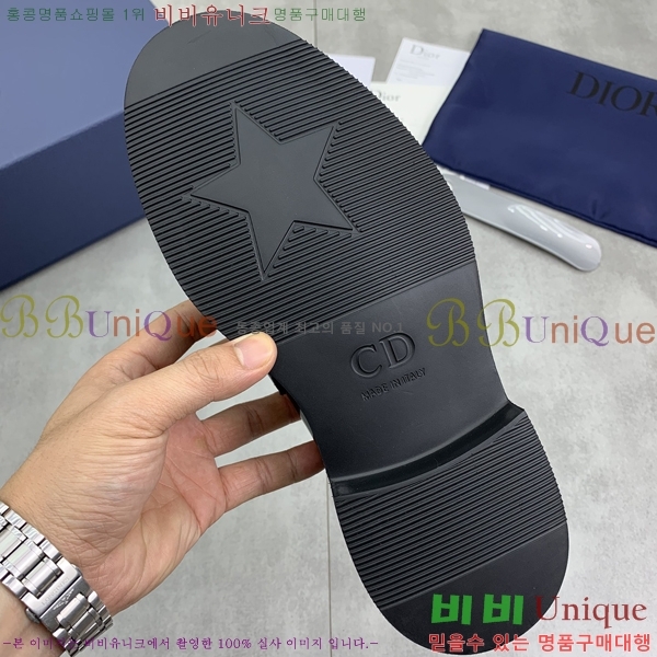 ���� ��� ���� DR8060776-11