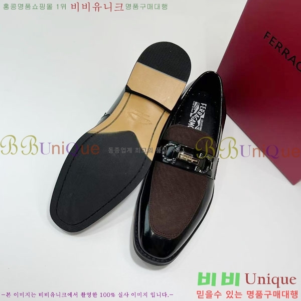 �䷹���� ���� FW655724-1