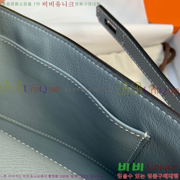 #�ָ��޽� �̸� �� Ŭ��ġ HE3258800-2