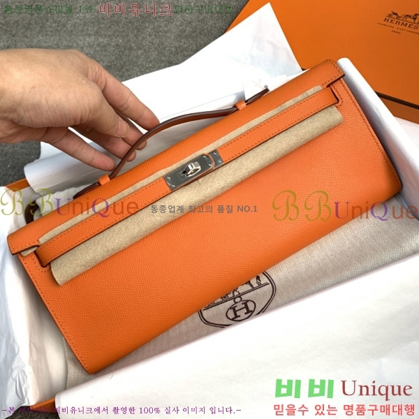 #�ָ��޽� �̸� �� Ŭ��ġ HE3258800-11