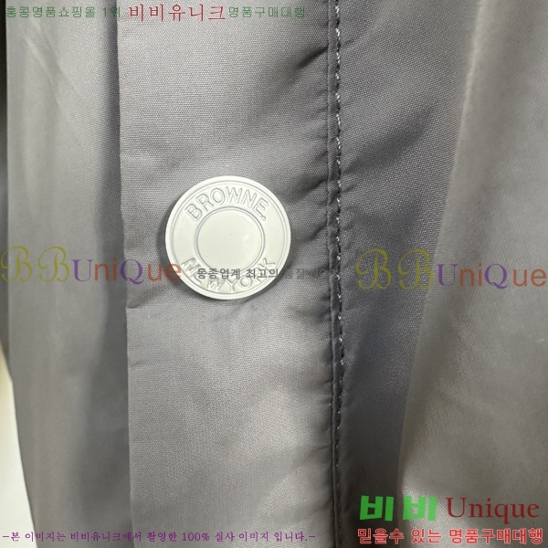 �ؿ�-���Ϲ߼� ����� ���� TB2571801-1 (4-XXL ������)
