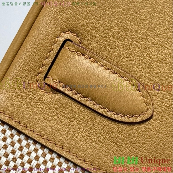 #�����޽� ��Ų�� 30 ������Ʈ HE916691-206