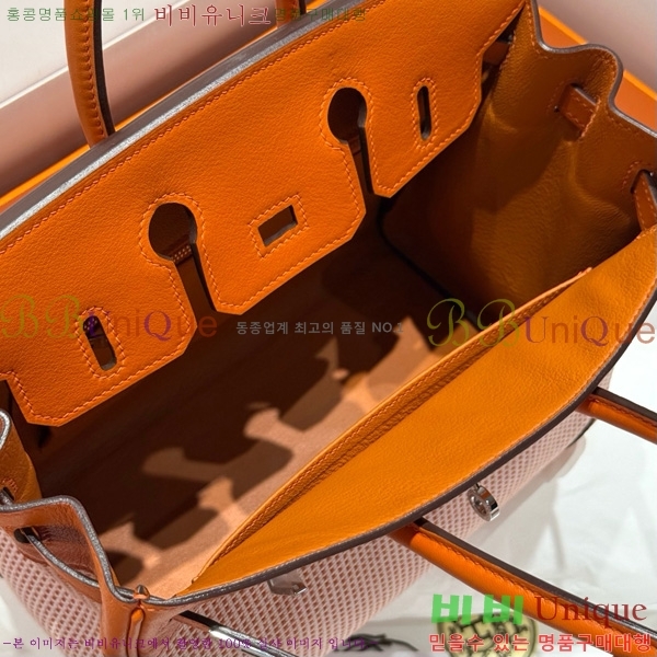 #�����޽� ��Ų�� 25 ������Ʈ HE916679-208