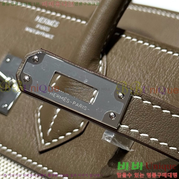 #�����޽� ��Ų�� 25 ������Ʈ HE916679-210