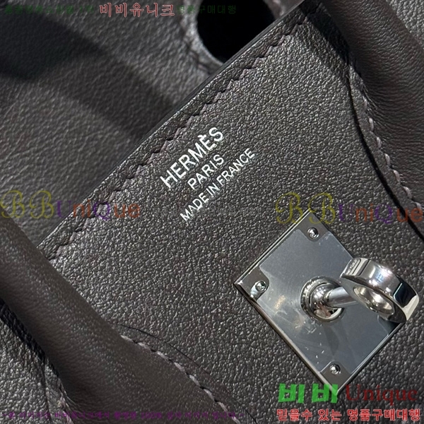 #�����޽� ��Ų�� 25 ������Ʈ HE916679-211