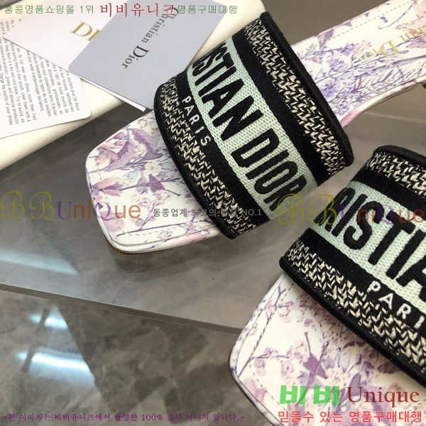 ���� ��� ��Ű �� ���� �� �� 26D712524-7 �� 3.5cm