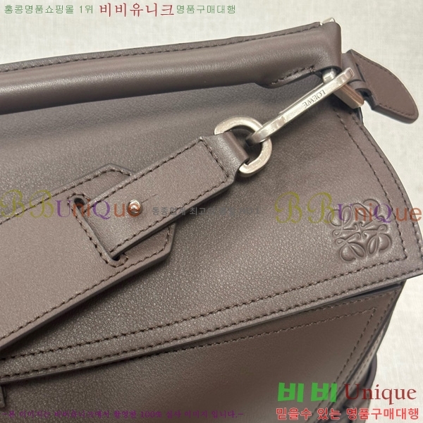 #�ο��� ���� ���� ����Ŀ �� 4301-101