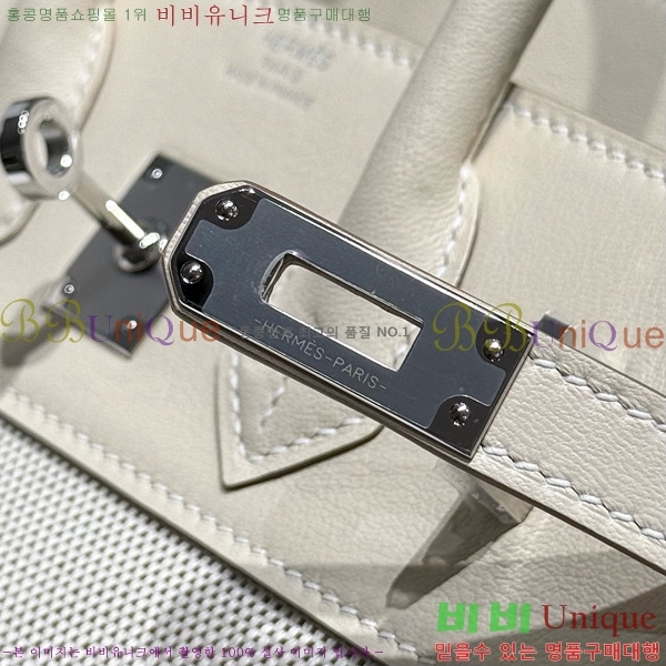 #�����޽� ��Ų�� 25 ������Ʈ HE916679-212