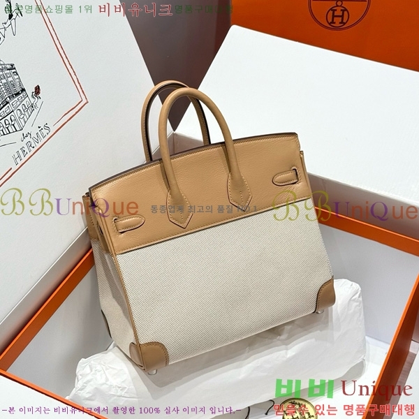 #�����޽� ��Ų�� 25 ������Ʈ HE916679-213