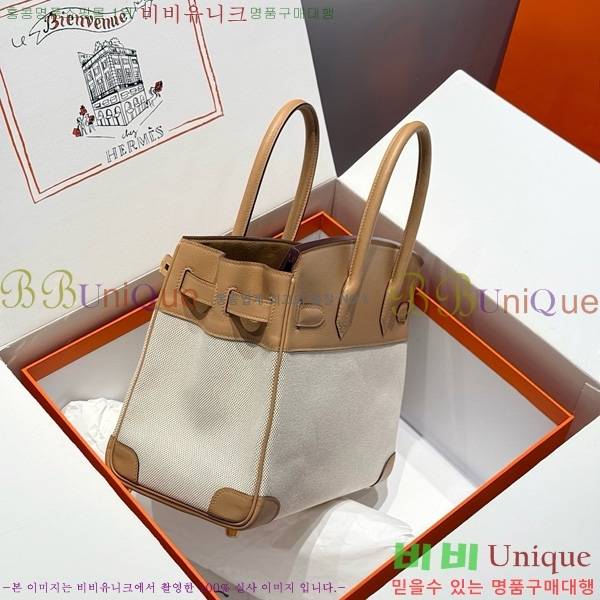 #�����޽� ��Ų�� 30 ������Ʈ HE916691-213