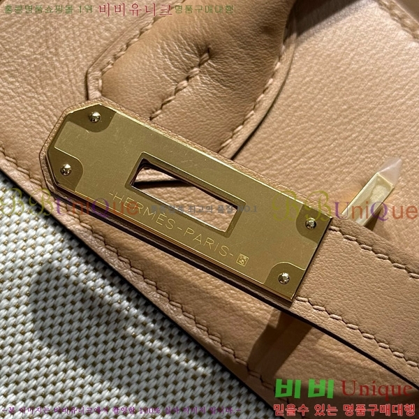 #�����޽� ��Ų�� 30 ������Ʈ HE916691-213