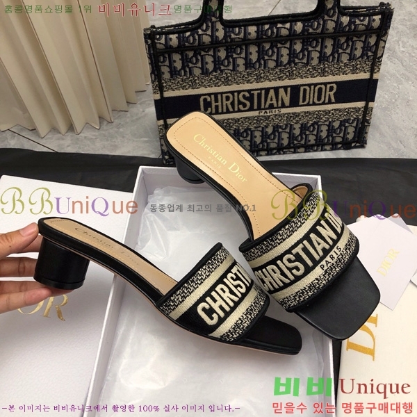 ���� ��� ��Ű �� ���� �� �� 26D712524-1 �� 3.5cm