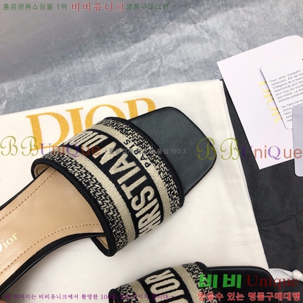 ���� ��� ��Ű �� ���� �� �� 26D712524-1 �� 3.5cm
