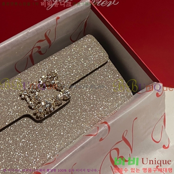 #������� ���� ũ����Ż Ŭ��ġ�� 1523642-2