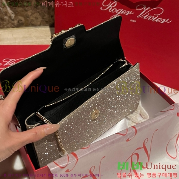 #������� ���� ũ����Ż Ŭ��ġ�� 1523642-2