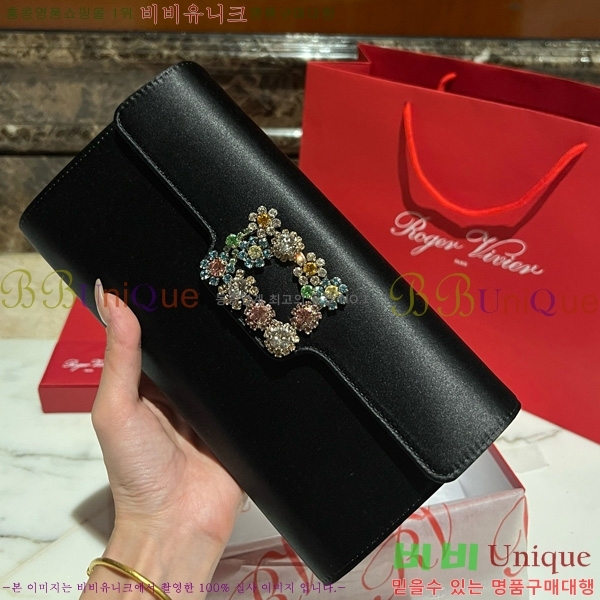 #������� ���� ũ����Ż Ŭ��ġ�� 1523642-4