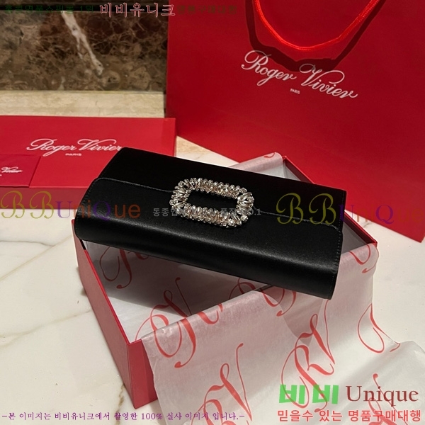 #������� ���� ũ����Ż Ŭ��ġ�� 1523642-6